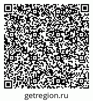 79069369080