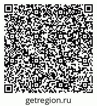 79069369096
