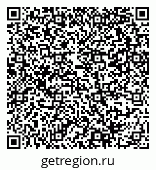 79069369130