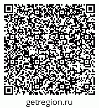 79069369132