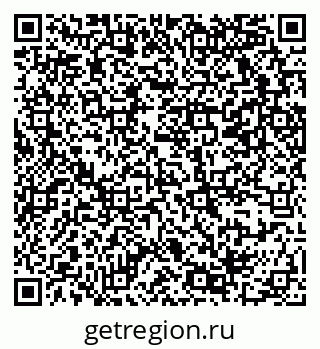 79069369138
