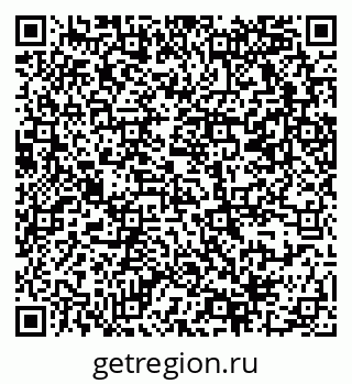 79069369139
