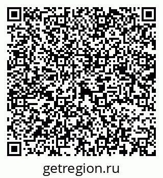 79069369140