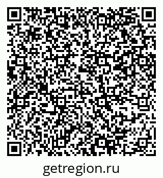 79069369152