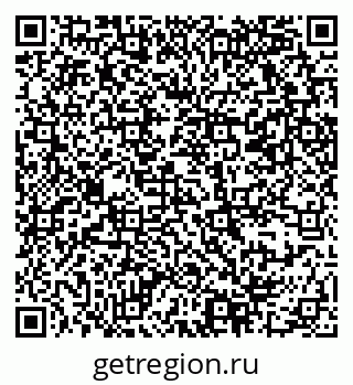 79069369170