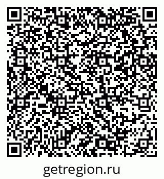 79069369172