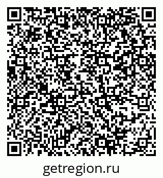 79069369173