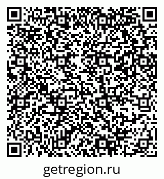 79069369175