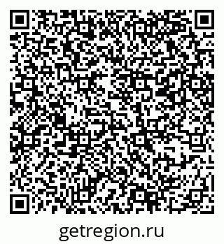 79069369184