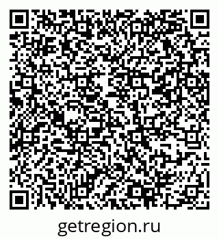 79069369190