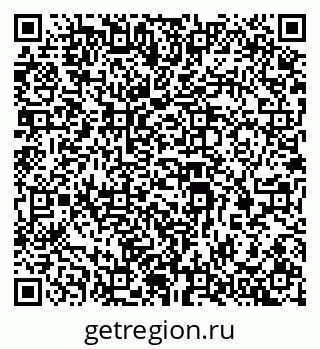 79069369192