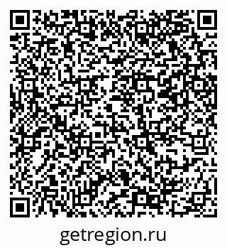 79069369194
