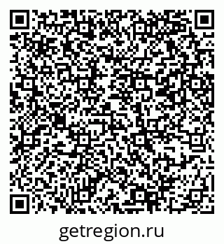 79069369197