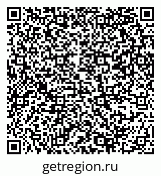 79069369198