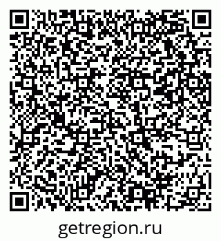 79069369216