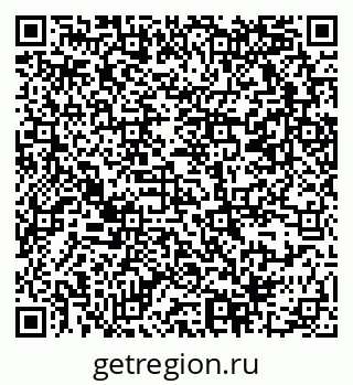 79069369232
