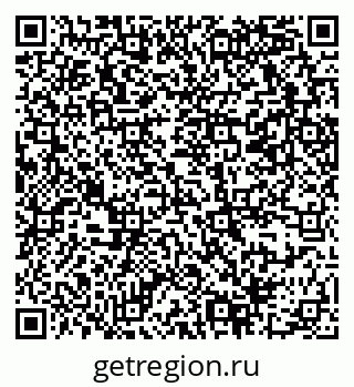 79069369237