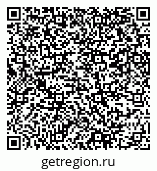 79069369241
