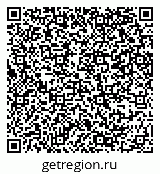 79069369248