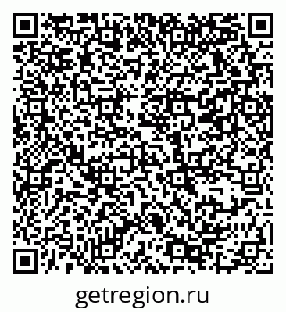 79069369250