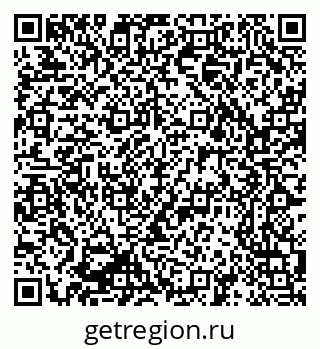 79069369275