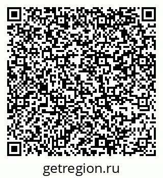 79069369280