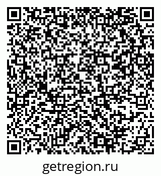 79069369311