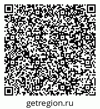 79069369379