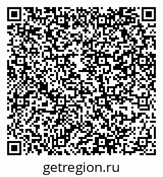 79069369380