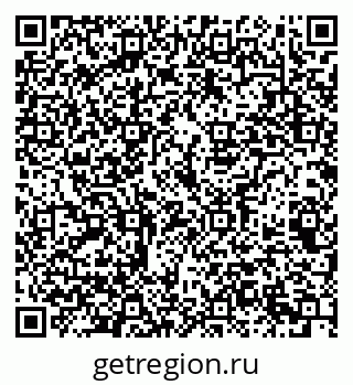 79069369382