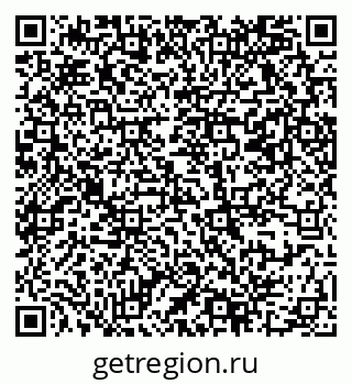 79069369385