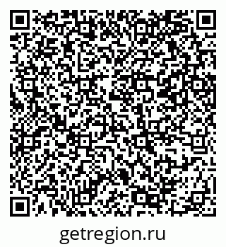 79069369392
