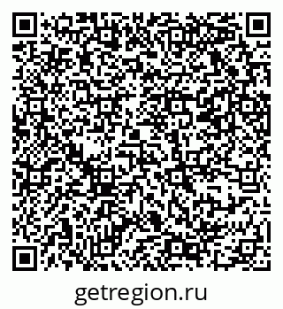 79069369400
