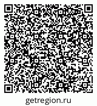79069369410