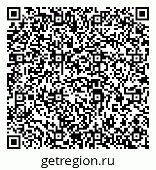 79069369411