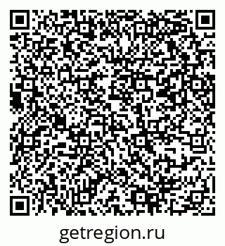 79069369414