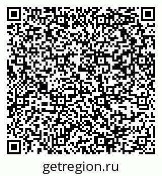 79069369420