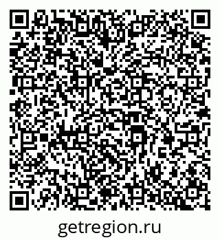 79069369424