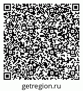79069369443