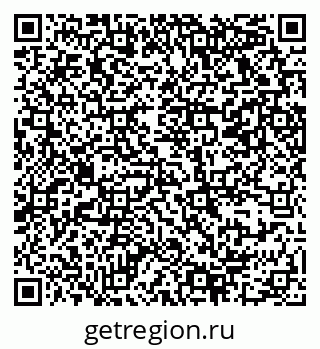 79069369456