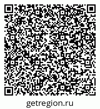 79069369458