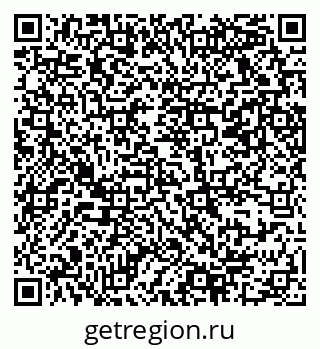 79069369459