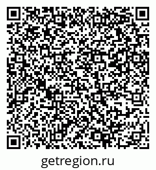 79069369460