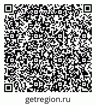 79069369470