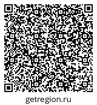 79069369473