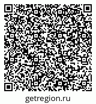 79069369475