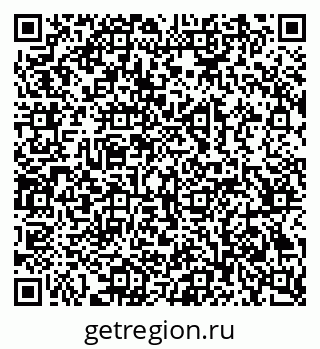 79069369476