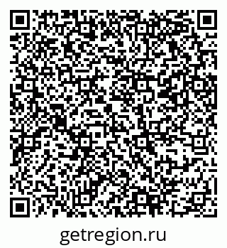 79069369481