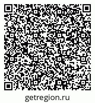 79069369482