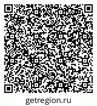 79069369483